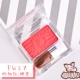 Nhật Bản Jingtian CANMAKE cánh hoa đơn sắc mờ má hồng nữ rouge trang điểm nude đích thực PW38 màu mận cam má hồng vacosi