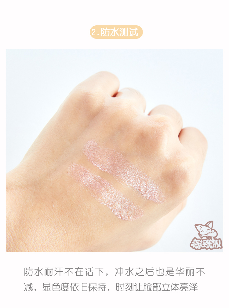 US Wet n Wild WNW Wet and Wild Shine Liquid Highlight Liquid Natural Brightening kem highlight