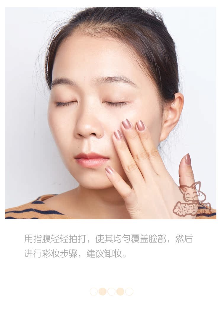 Kho ngoại quan tóc thẳng Pháp Dabao Phấn trang điểm trước khi thoa kem nền lâu trôi. fit me 20