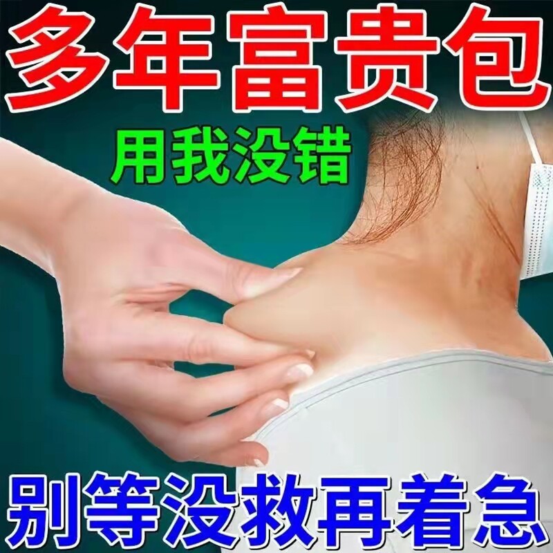 (a box of effects) rich and expensive bag elimination post to rich and expensive bag deity dredge large vertebral drum kit aligner special XW