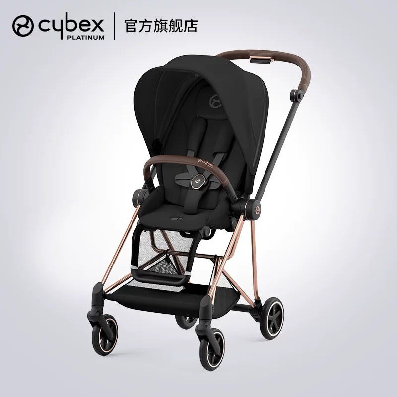 Cybex Stroller Platinum Series Mios 3Rd Generation Two-Way Reclining High-View Baby Stroller