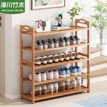 Nanzhu shoe rack simple multi-layer household doorway economical dust-proof shoe cabinet solid wood space-saving storage rack