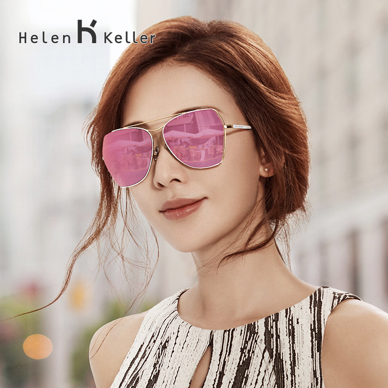 Helen Keller sunglasses women's anti-UV polarized sunglasses women's thin large frame glasses color 2022 new