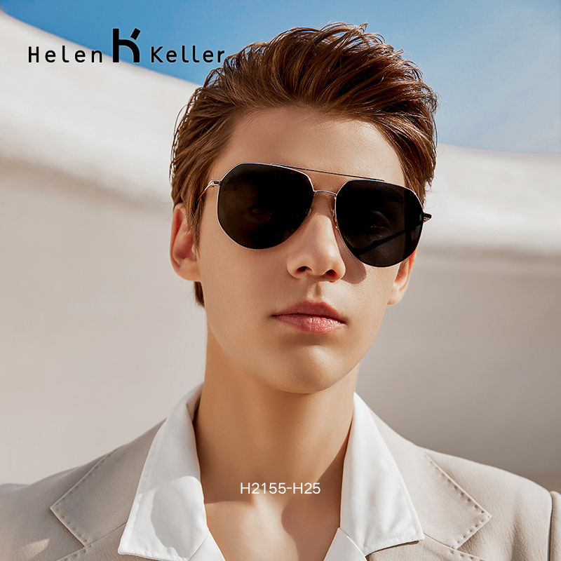 Helen Keller sunglasses square face suitable for wearing glasses double beam pilot polarized driving men's myopia sunglasses