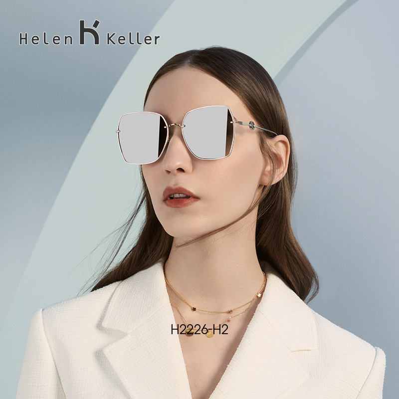 Helen Keller's new sunglasses women's gentle gradient temperament beauty frame repairing metal sunglasses anti-UV2226