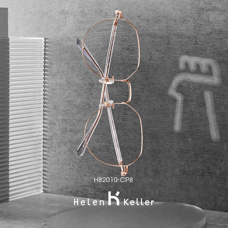 Helen Keller's new myopia glasses men and women trend glasses can be equipped with degrees of anti-blue light H82010 zodiac chicken