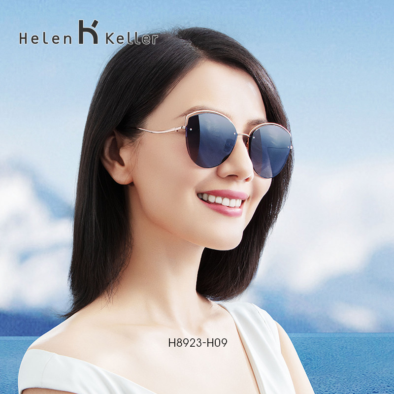 Helen Keller 2021 new cat ear sunglasses female small face metal polarized driving myopia with degree sunglasses