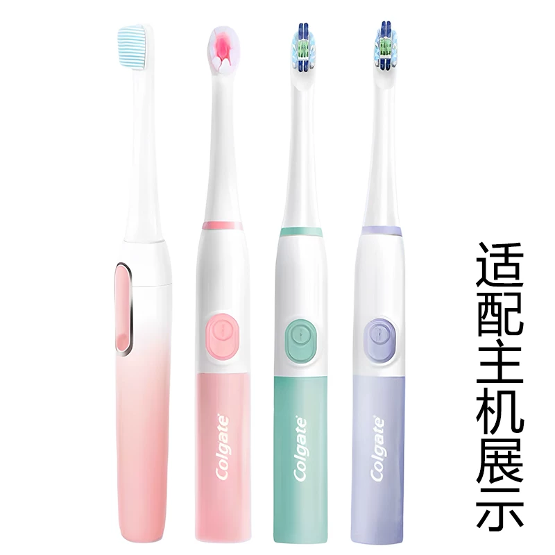 Совместимо с головками электрических зубных щеток Colgate B150/360/250R/210, сменная головка для щетки OMRON