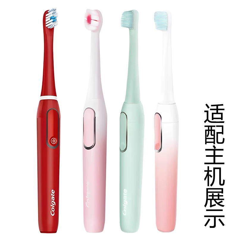 Совместимо с головками электрических зубных щеток Colgate B150/360/250R/210, сменная головка для щетки OMRON