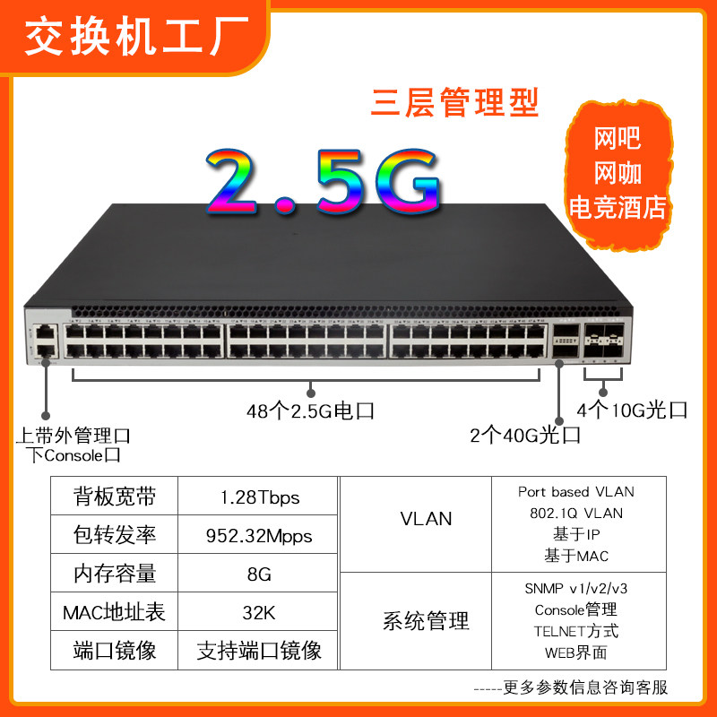 O1CN01de9iYI1HIDnPhnJs9_!!2212473580734.jpg