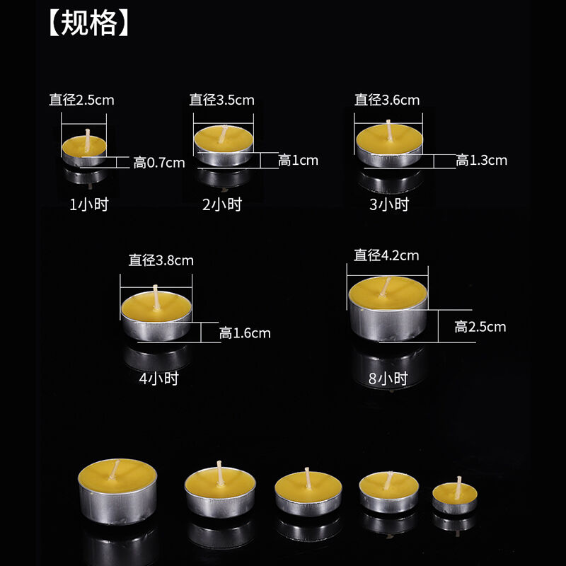 Butter lamp for the Buddha lamp 1 2 8 4 hours 100 grain suoil lamp Home candle for light Changmin lamp 1 hour 100