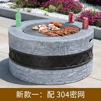 Серый модель премиум-класса (с 304 набор инструментов из нержавеющей стали)