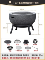 Темная стандартная конфигурация + железная решетка + плоская крышка + решетка + 10 фунтов древесного угля + чугунная решетка