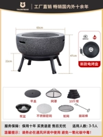 Темный стандарт + новый электрический гриль + железная решетка + плоская крышка + решетка + 10 фунтов древесного угля