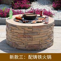 Модель желтого кирпича (с чугун