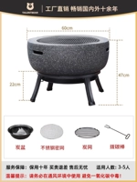 Темный стандарт + железный каркас