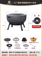 Темный стандарт + новый электрический гриль + железная решетка + плоская крышка + сетчатая крышка + 10 фунтов древесного угля + кастрюля из нержавеющей стали.