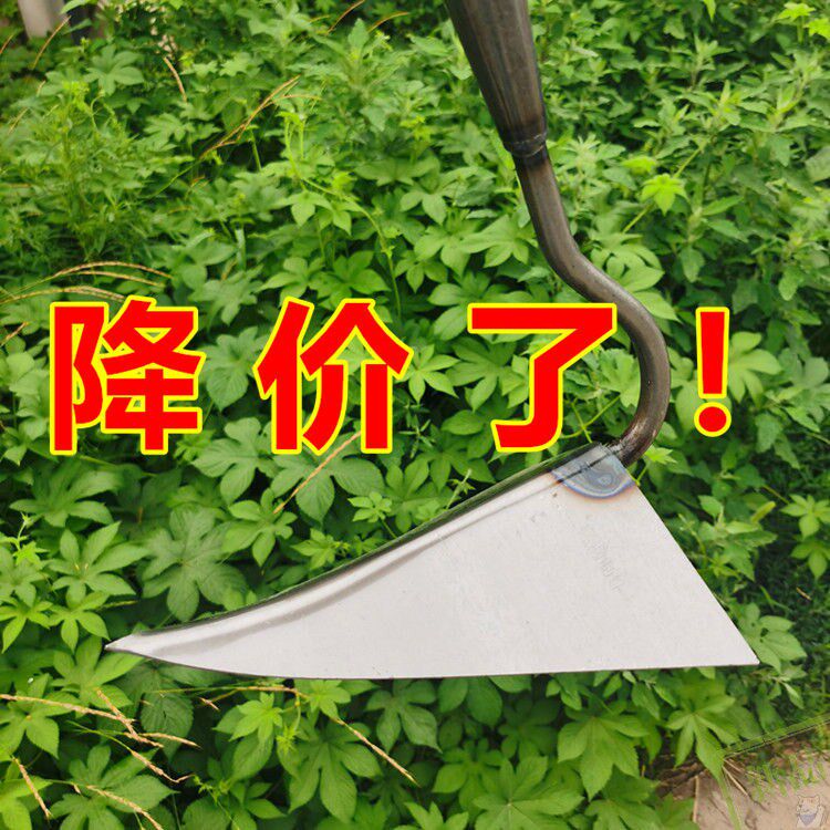 Triangle Ditching Hoe Multifunction Mesh Red Ridging and Fertilizing Pine Earth Hugging Tips hoe Hoe Agricultural Tools Big All