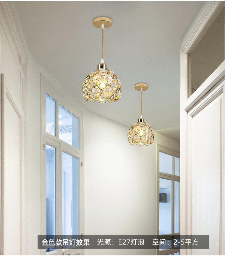 北欧过道灯走廊灯led吸顶水晶吊灯简约现代楼梯玄关灯门厅入户灯-阿里巴巴