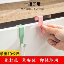 Bedrooms s small kitchen cupboard closets hooks door rear hooks hanging clothes hook dorm beds bedside type buckle partition guardrails