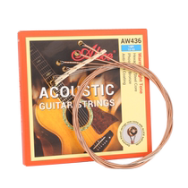 Alice Alice strings AW436 phosphor bronze folk acoustic guitar 1 string Yixuan set of 6 accessories black string complete set