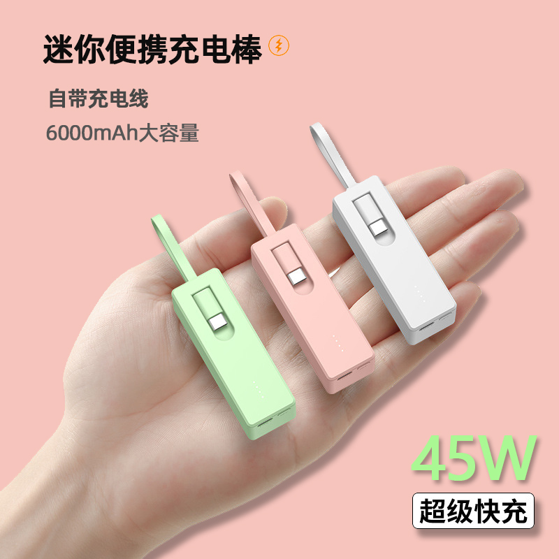 PD20W mini charging treasure with 6000 mA ultra-thin, small and portable super-large capacity 45W fast charging applies to Huawei Apple Xiaomi Charger Travel Edition flash girls cute