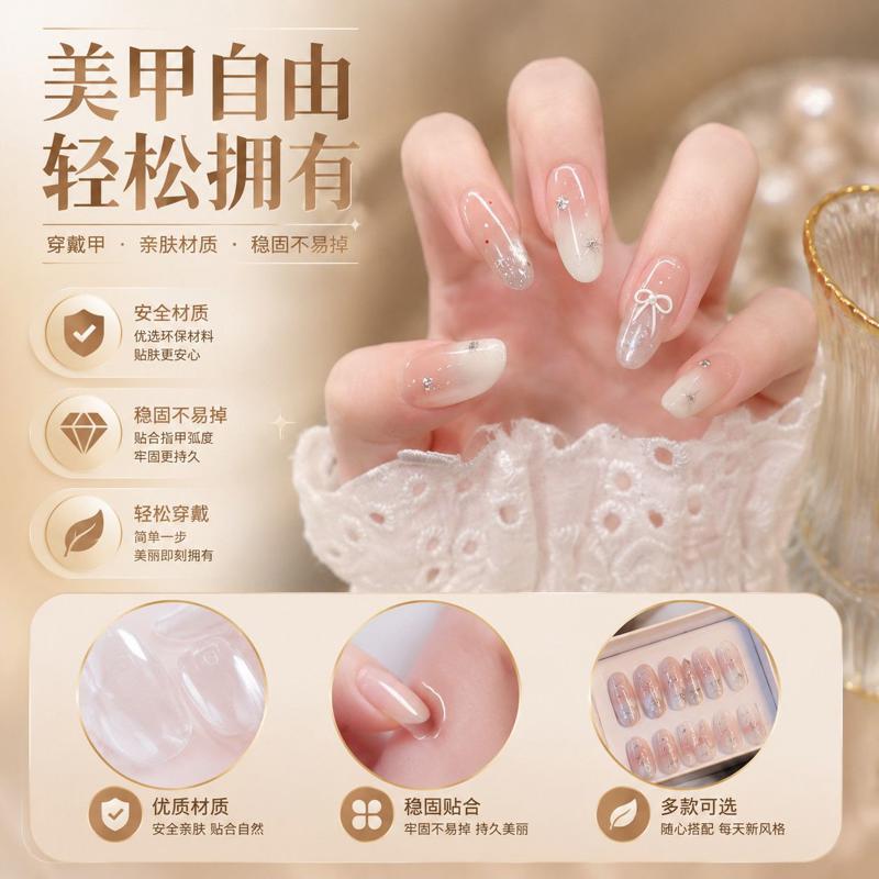 Nude Pink Gradient Bowknot Press-On Nails with Silver Glitter and Crushed Diamonds, Medium-Length Oval Nails, Gentle and Fairy-Like, Detachable Nail Stickers Nude Pink Gradient Bowknot Press-On Nails with Silver Glitter and Crushed Diamonds, Medium-Length Oval Nails, Gentle and Fairy-Like, Detachable Nail Stickers