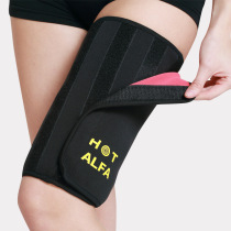 Taiwans new thigh-reducing leg straps fitness yoga exercise sweating sauna plastic thigh straps thigh-reducing artifact beam