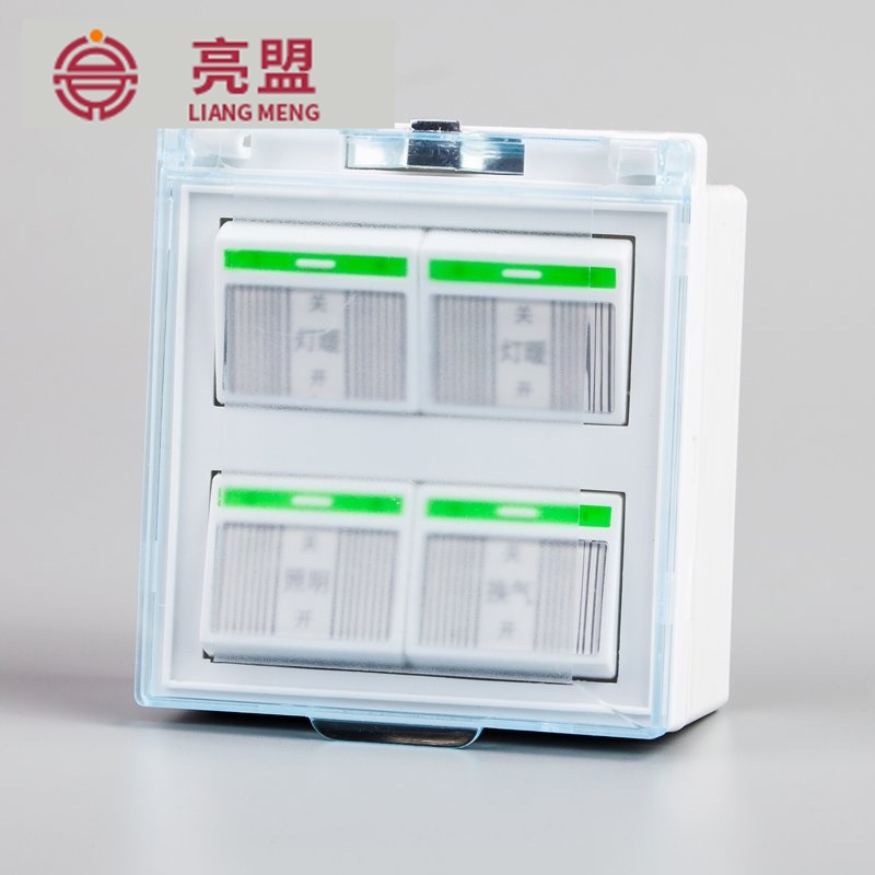 Min Dress Bath Bully 4 open lamp warm waterproof 4 open Home Mind cartridge cover toilet bathroom wind warm four all-in-one switch 