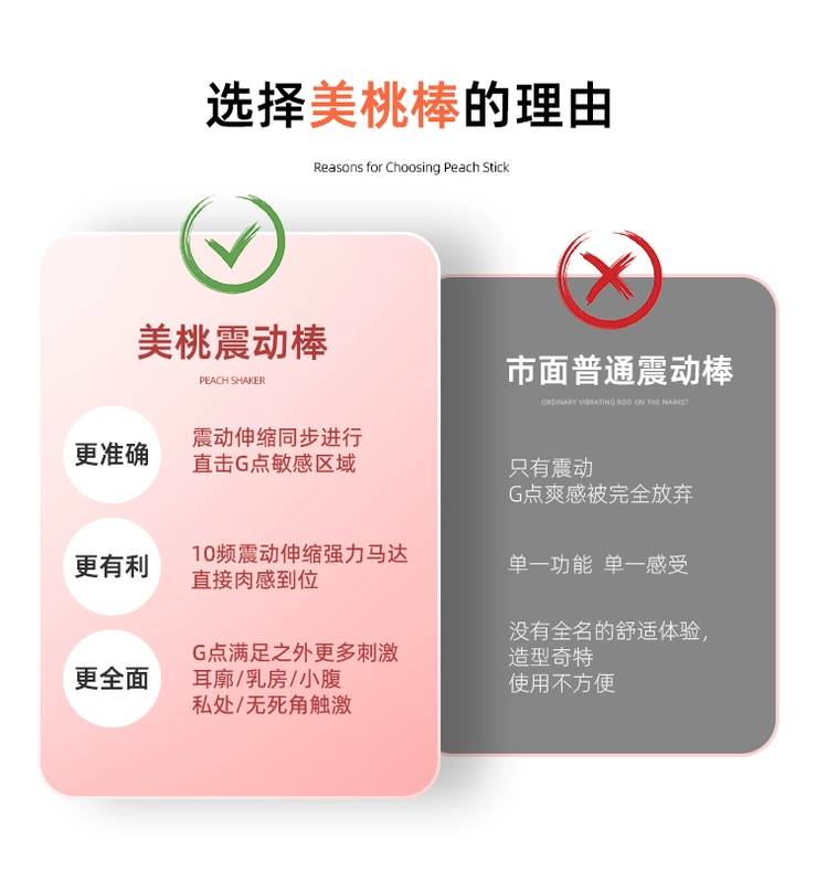 Phụ nữ hoàn toàn tự động bơm rung súng kính thiên văn máy cực khoái đồ chơi tình dục có thể được đưa vào thiết bị thủ dâm nguồn cung cấp giới tính