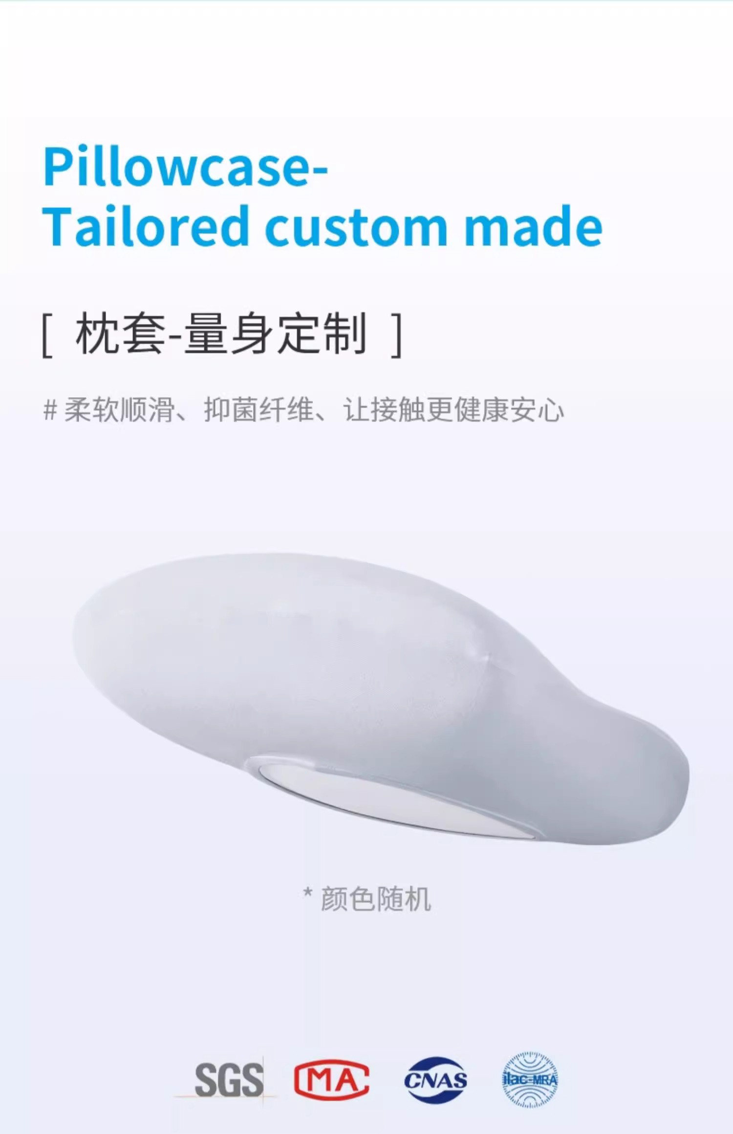 Подушка 法国ivlisa助睡眠护颈椎睡觉专用颈椎枕非修覆防落枕分区侧睡枕头