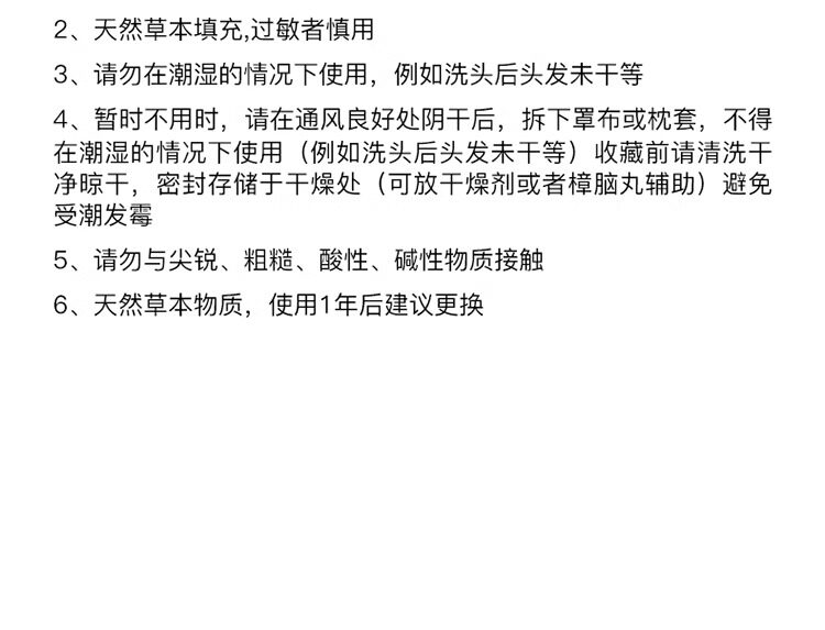 Подушка 法国ivlisa全荞麦分区颈椎枕头护颈椎助睡眠非劲椎病富贵包专用枕
