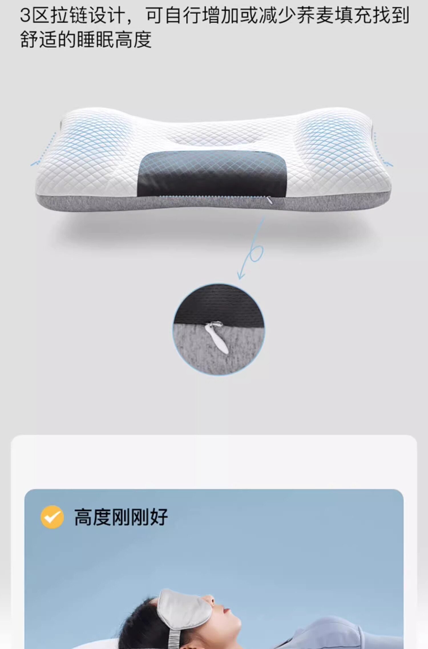 Подушка 法国ivlisa全荞麦分区颈椎枕头护颈椎助睡眠非劲椎病富贵包专用枕