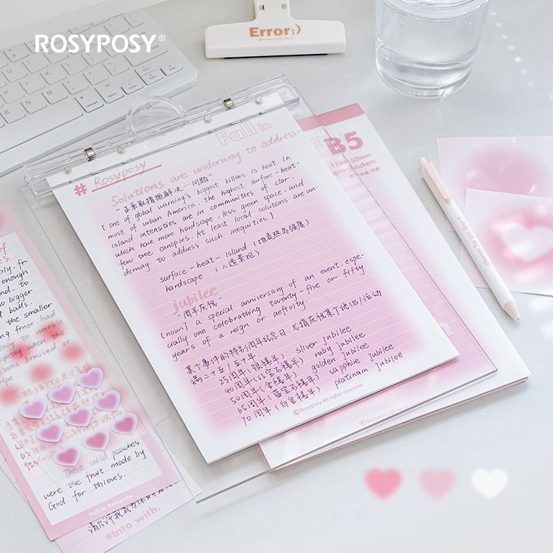 rosyposy blush pat paper B5 can be torn off the multi-function convenience sticker this large thickened draft paper horizontal line draft