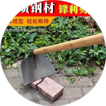 Forged manganese steel one-piece large hoe agricultural wide-mouth hoe weed shovel with agricultural tools weeding artifact lazy man