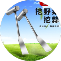 Stainless steel small shovel gardening and flowering tools household vegetable planting weeding soil digging outdoor digging of wild vegetables garlic shovel