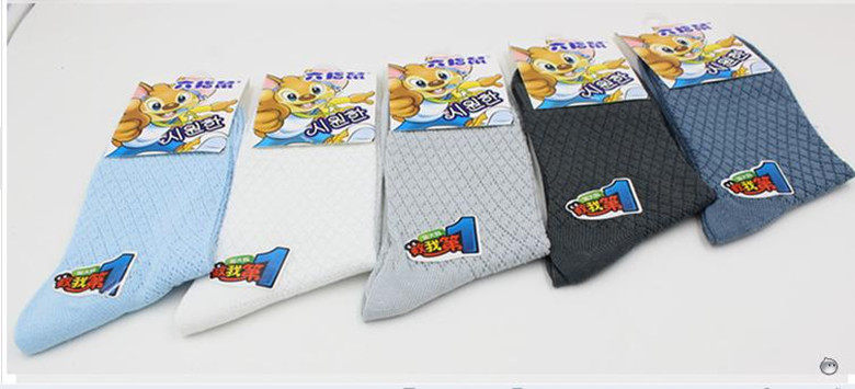 Chaussettes enfant en coton - Ref 2108050 Image 13