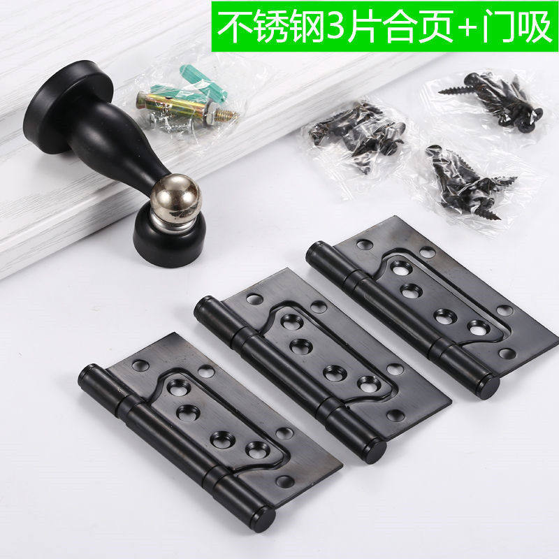 Hinge Wood Door Stainless Steel Hinges Primary and secondary hinge Room door hinge Room Door Folding Free Slotting Boreholes