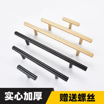 Gold light luxury wardrobe handle black drawer cabinet door cabinet handle hardware Nordic simple solid small handle