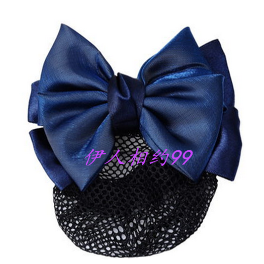 Accessoire cheveux en satin - Ref 1197088 Image 22
