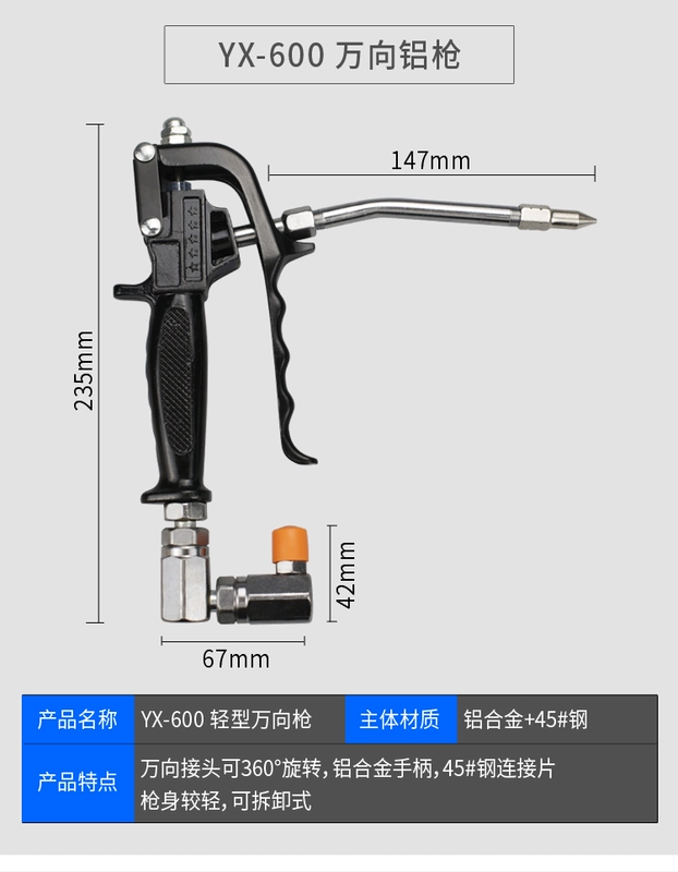 đồ bơm mỡ bò Khí Nén Bơ Máy Đa Năng Đầu Súng Chạy Bằng Chân Điện Oiler Phụ Kiện Cao Cấp Hướng Dẫn Sử Dụng Súng Dầu Đầu Súng Chống Rò Rỉ máy bơm mỡ xe ô tô bơm mỡ xe ô tô