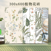 French plant pattern tiles 300×600 kitchen bathroom all-ceramic wall tiles toilet retro ceramic tiles