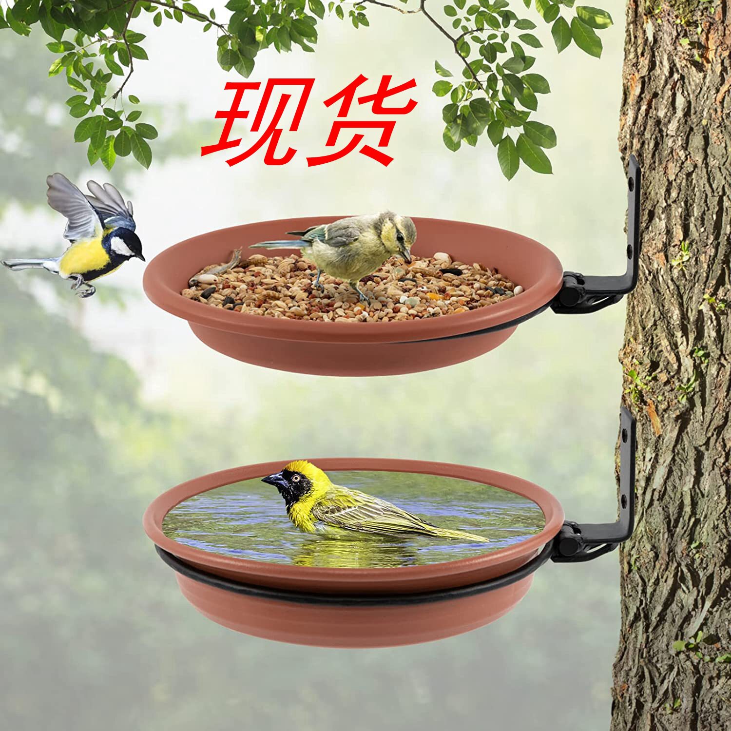 Outdoor Bird Feeder Water Feed Tree trunk can be fixed hummingbird feeding dishes 2
