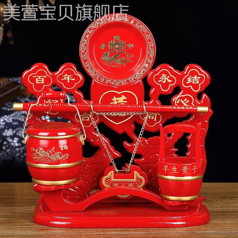 Married children and grandchildren barrel Three suits to say heart Ruyi Accessories Wedding Celebration Supplies Grand Bride to accompany the bride's family dowry-Taobao