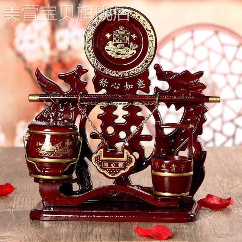 Wedding Celebration Items Children And Grandchildren Barrel Three Sets Son Sun Treasure Barrel Happy Barrel Wedding with Imitation Red Wood Wedding Toilet Big-Taobao