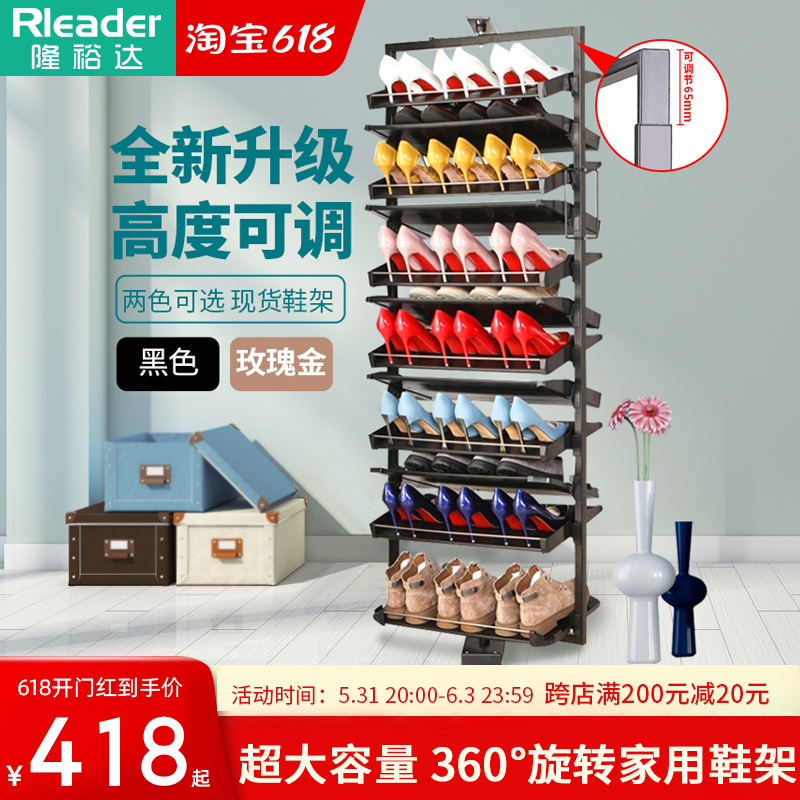 Rotatable shoe rack 360-degree multifunctional shoe rack for domestic storage with five gold accessories mesh red rotary frame shoe cabinet rack
