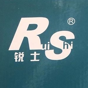 锐士品诚五金工具工厂店