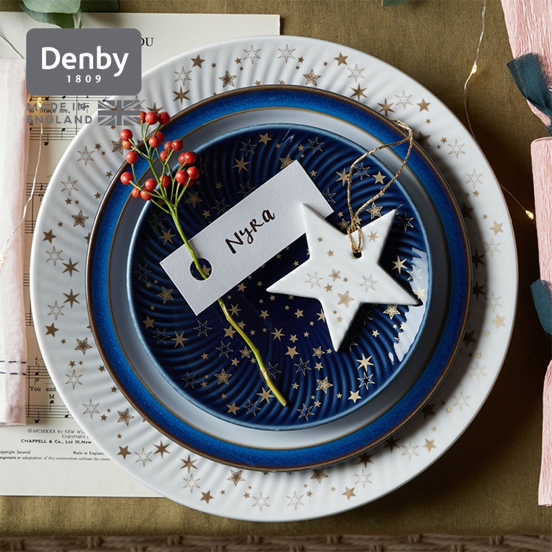 Denby Danbi British Imported Star Porcelain Flat Plate Household Plate Creative Western-Style Dinner Plate