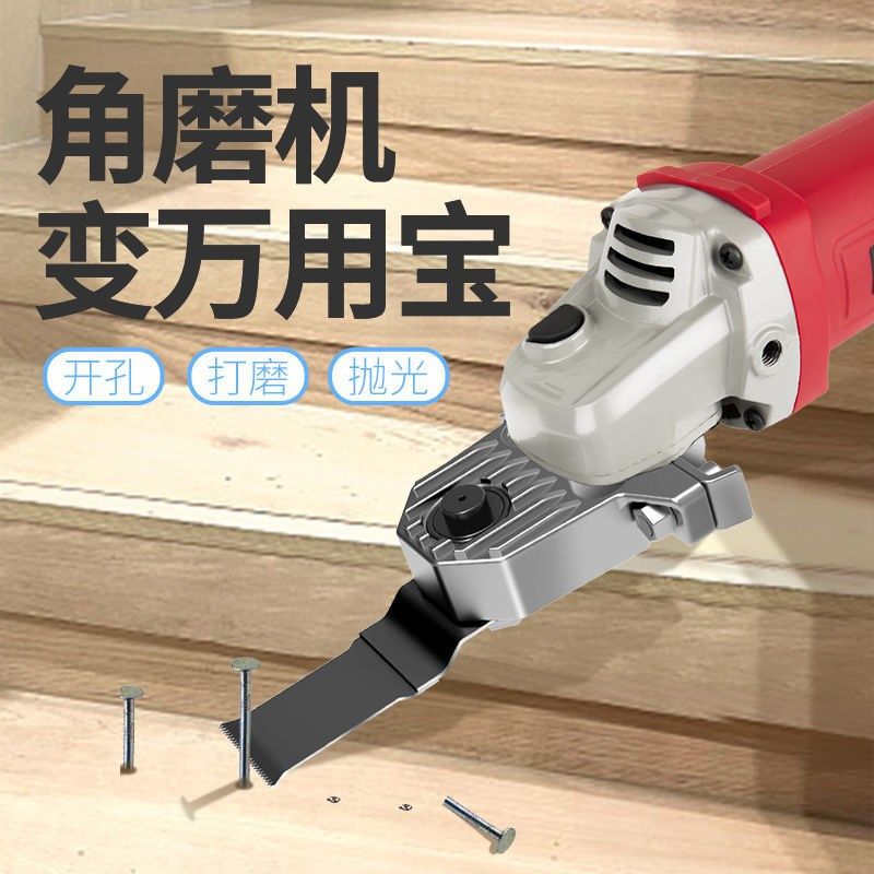Corner Mill Converted with Baotou Multi-functional electric edging machine retrofit cutting machine Electric Shovel Woodworking Tools Big All