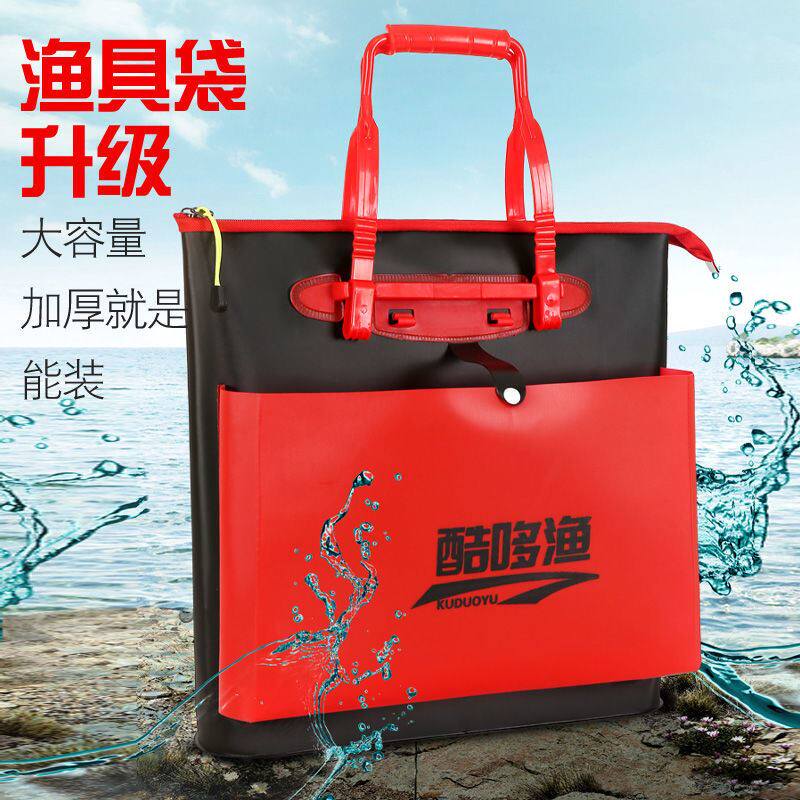 Eva fish protective bag handbag thickened multifunctional waterproof fish guard bag deodorant portable fish bag fishing gear bag fish bag
